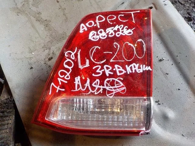 Фонарь Toyota Land Cruiser 200 (2007—2012)