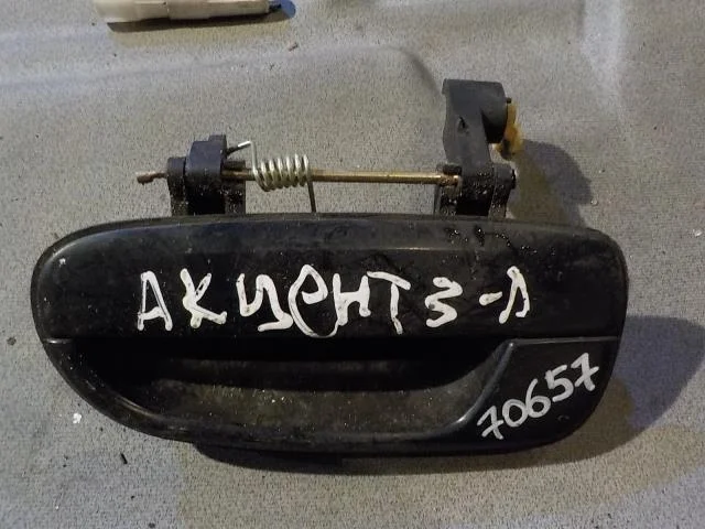 ручка двери внешняя Hyundai Accent II (1999—2012) Зад Лево