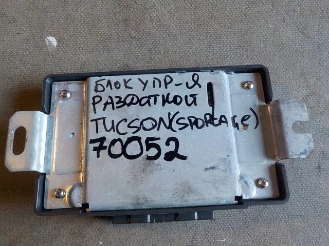 Блок управления раздаткой Hyundai Tucson I (2004—2015)