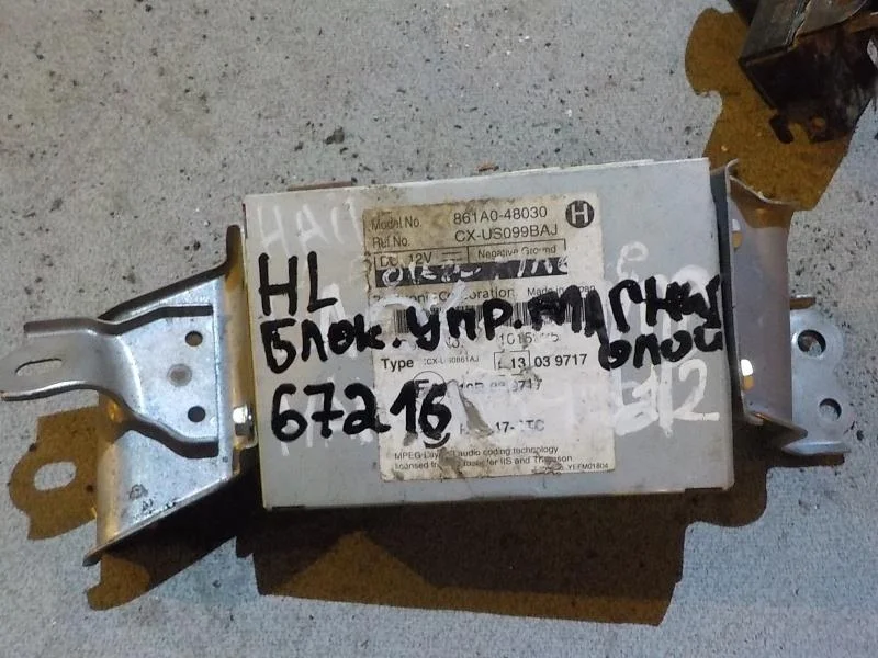 блок управления магнитолой Toyota Highlander II рестайлинг (2010—2013)