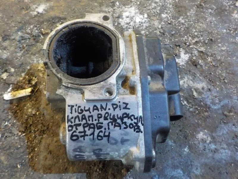 Клапан EGR Audi A3 8P рестайлинг (2004—2008)