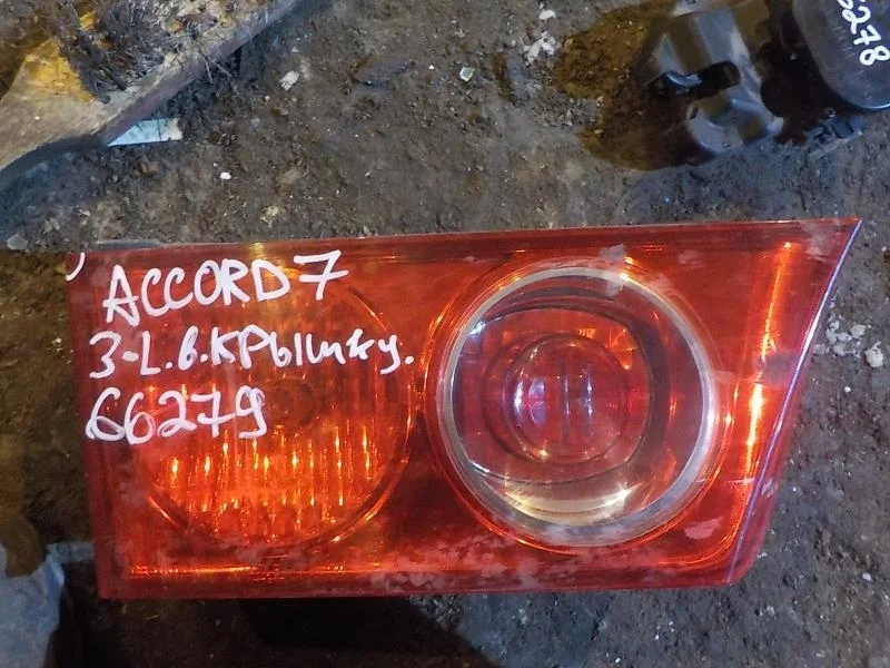 Фонарь Honda Accord VII (2002—2006) Зад Лево