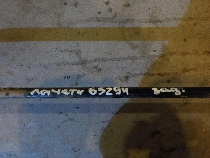 Стабилизатор Chevrolet Lacetti I (2004—2013) Зад