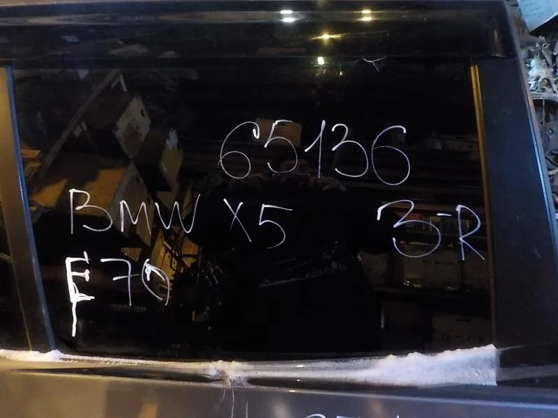 стекло BMW X5 E70 рестайлинг (2010—2013)