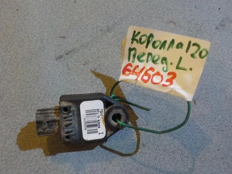 Датчик удара Toyota Corolla Verso I рестайлинг (2004—2007) Перед Лево