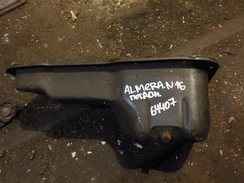 Поддон двигателя Nissan Almera N16 рестайлинг (2002—2006)
