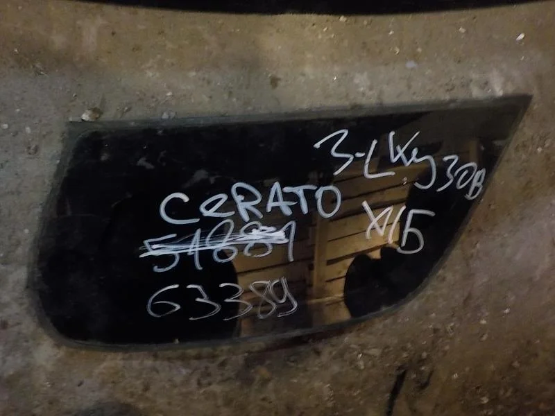 стекло Kia Cerato I (2003—2007) Зад Лево