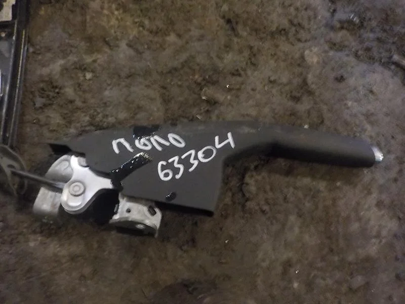 ручка ручника Volkswagen Polo V (2009—2015)