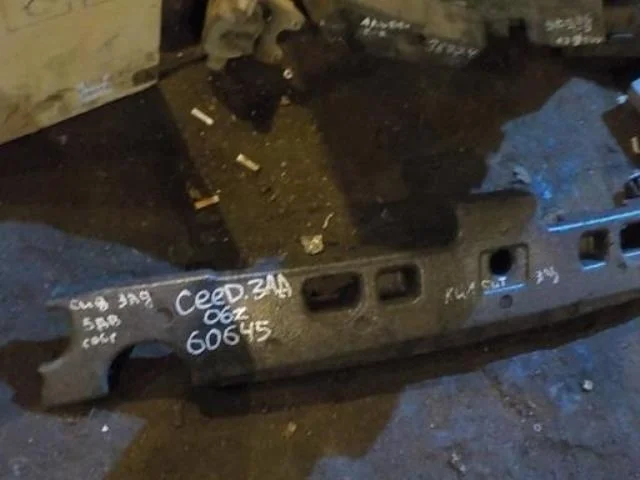 Абсорбер бампера Kia Ceed ED (2006—2010) Зад