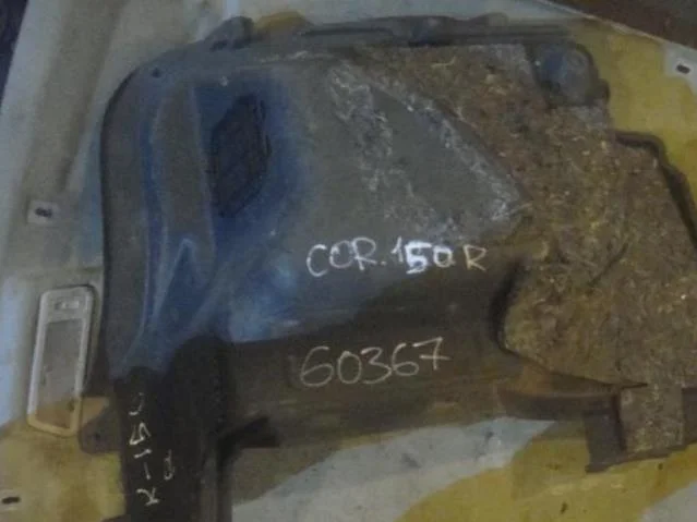 Обшивка багажника Toyota Corolla X (2006—2010)  Право