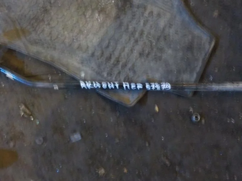 Стабилизатор Hyundai Accent II (1999—2012) Перед