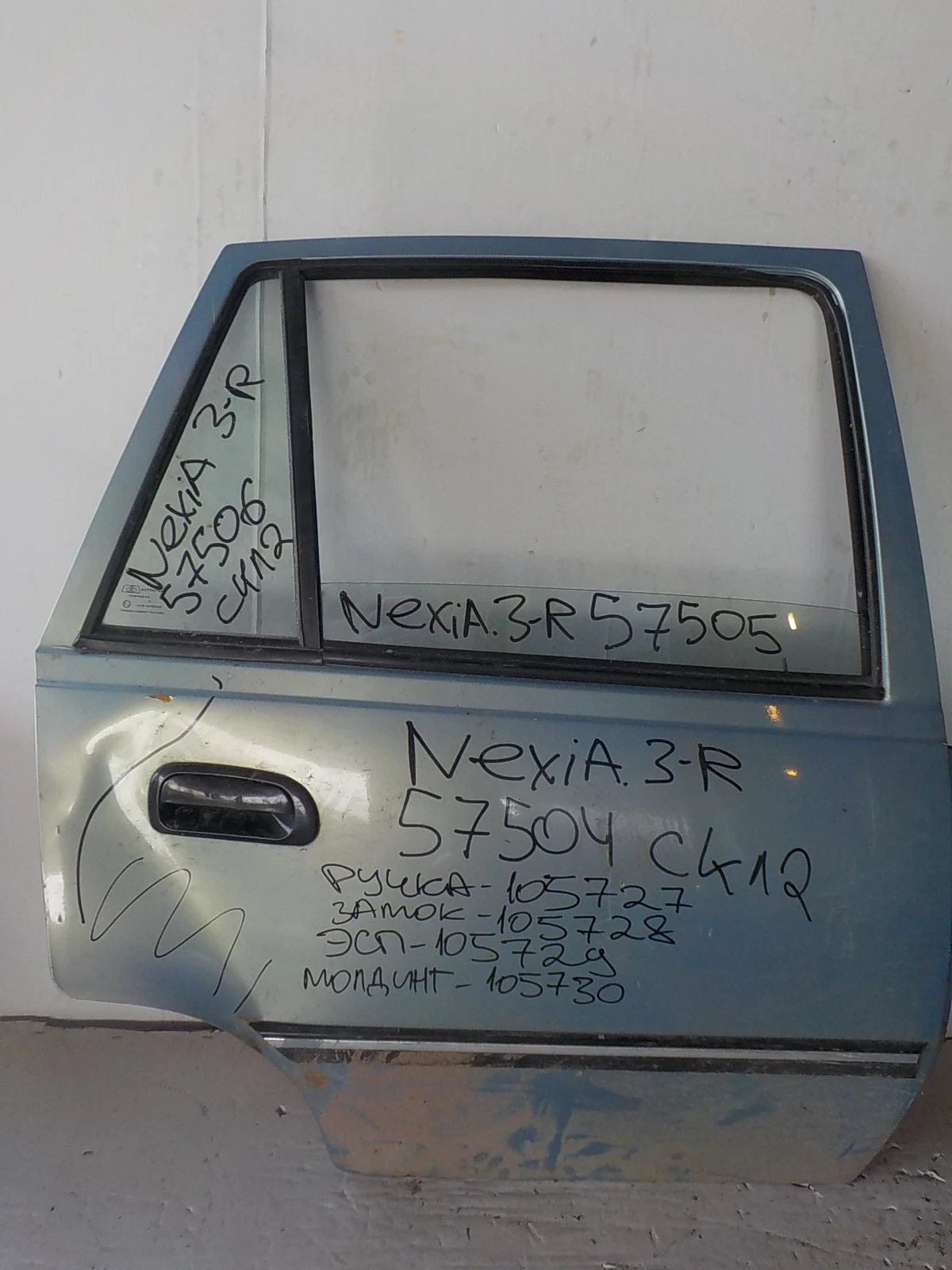 Дверь Daewoo Nexia I (1995—2008) Зад Право