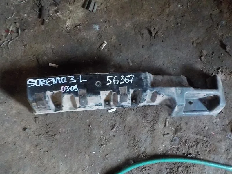 Абсорбер бампера Kia Sorento I (2002—2006) Зад Право