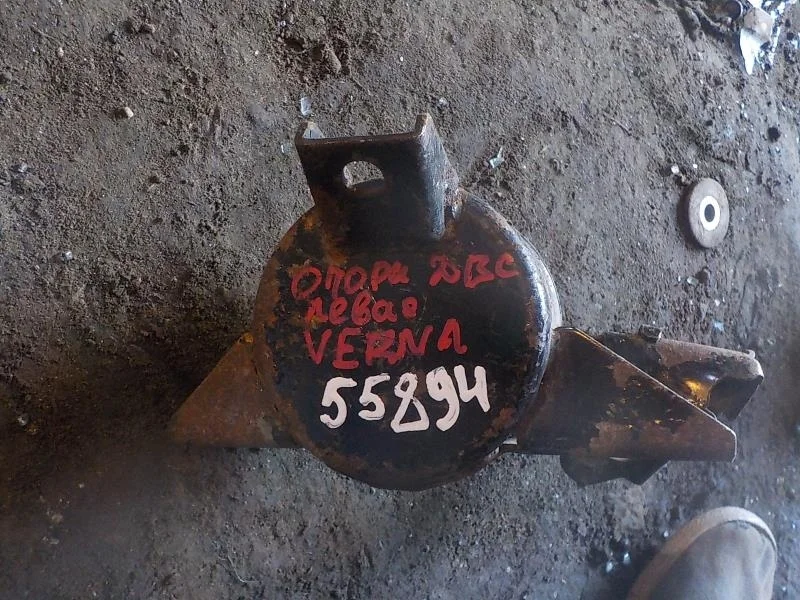 Опора двигателя Kia Rio II рестайлинг (2009—2011)  Лево