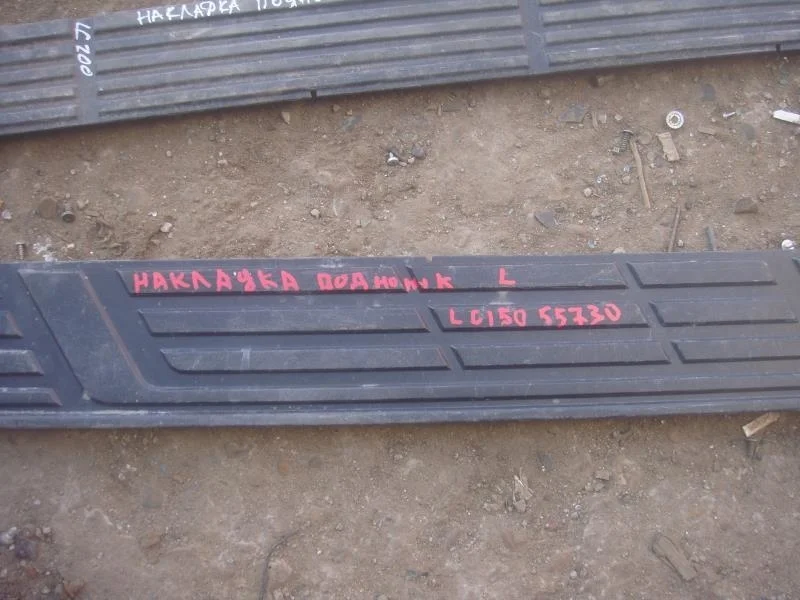 Подножка Toyota Land Cruiser Prado 150 (2009—2013)  Лево