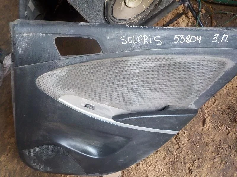 Обшивка двери Hyundai Solaris I (2010—2014)