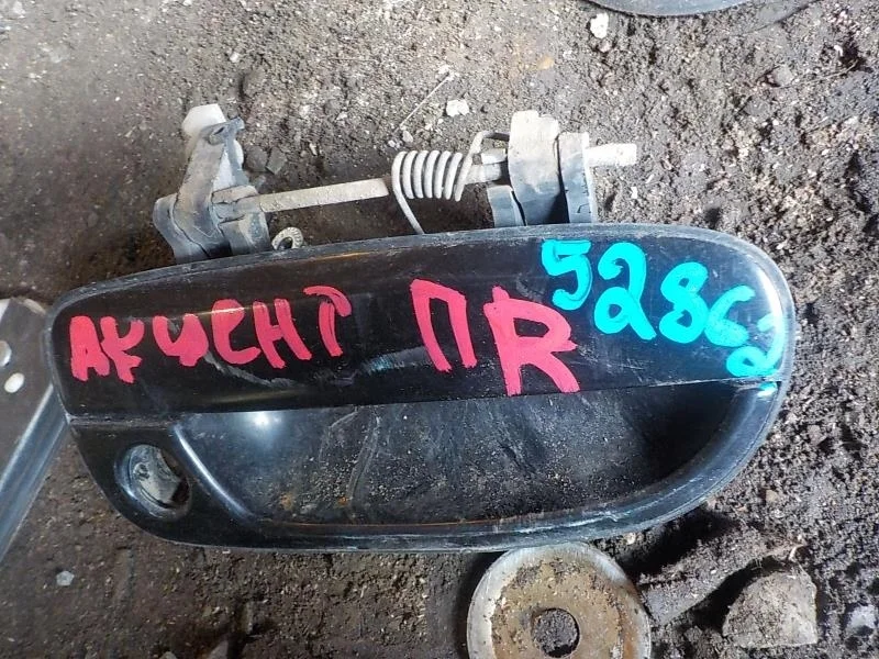 ручка двери внешняя Hyundai Accent III (2006—2011)