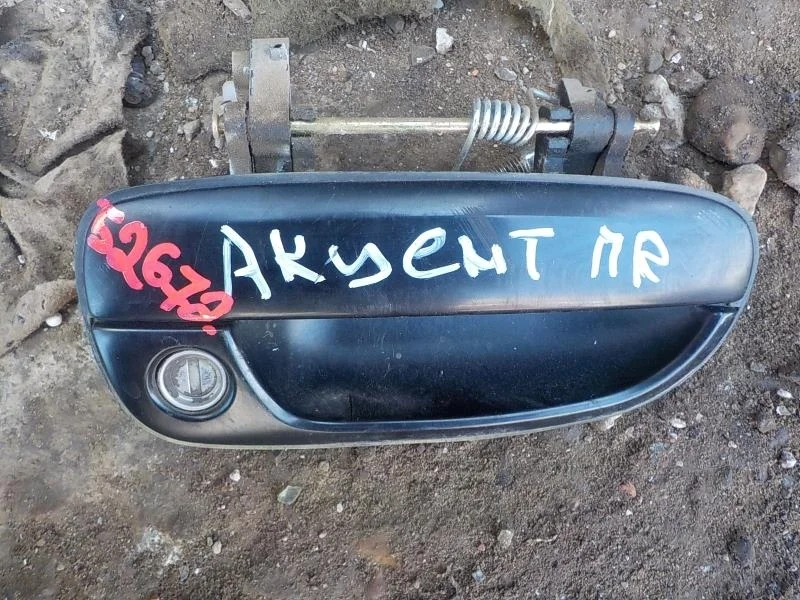 ручка двери внешняя Hyundai Accent III (2006—2011)