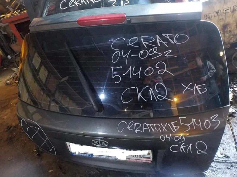Крышка багажника Kia Cerato I рестайлинг (2006—2009)