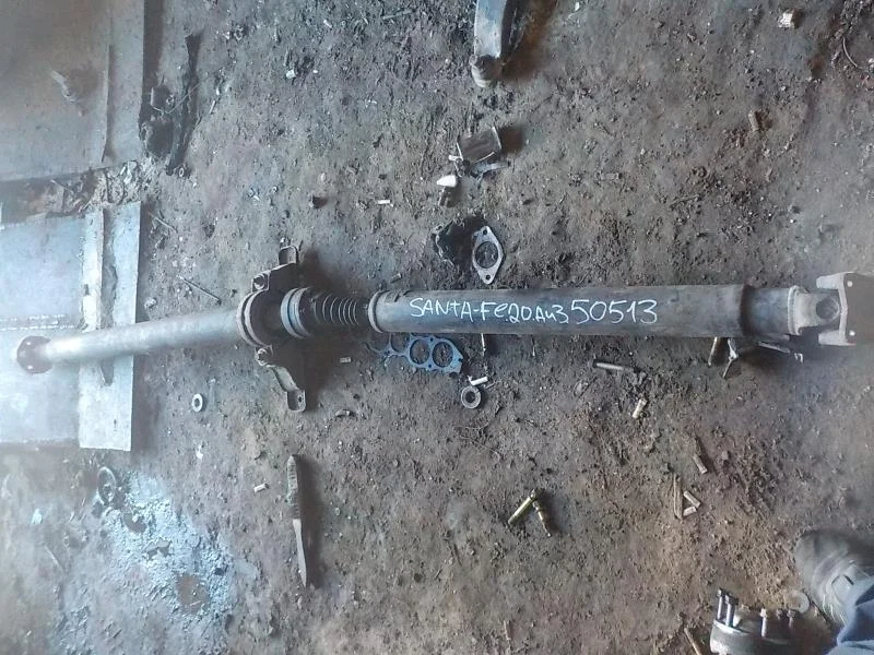 Кардан Hyundai Santa Fe II (2005—2010) Зад