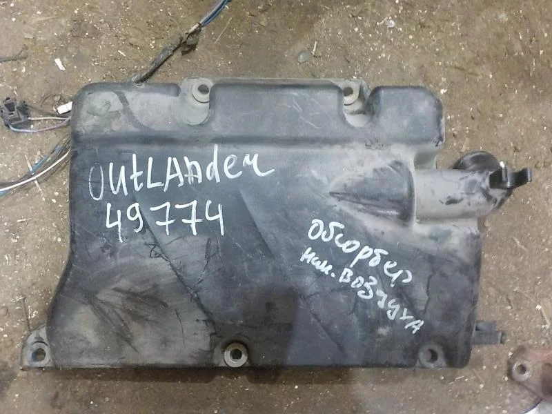 Корпус воздушного фильтра Mitsubishi Airtrek I рестайлинг (2002—2005)