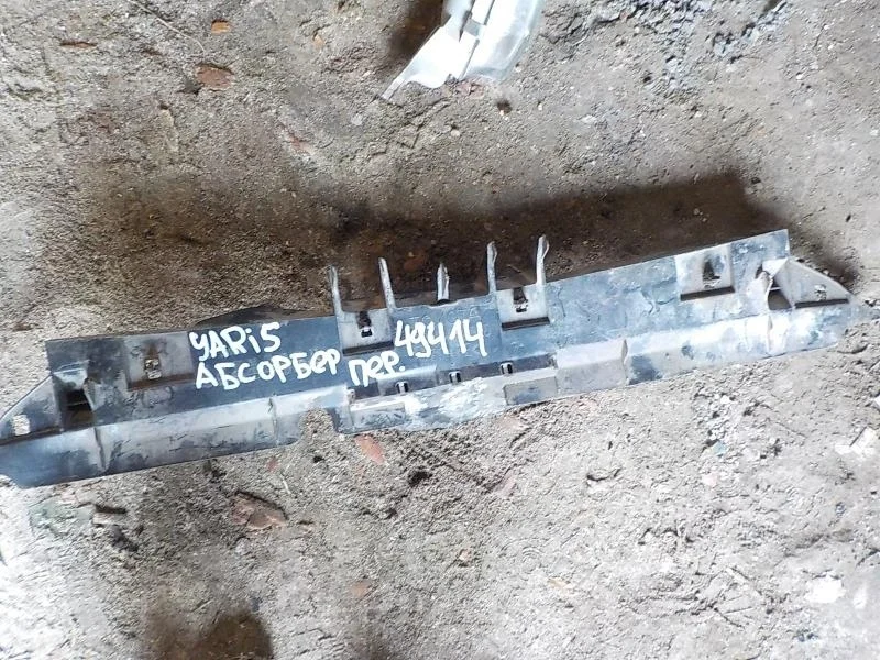 Абсорбер бампера Toyota Yaris II (2005—2009) Перед