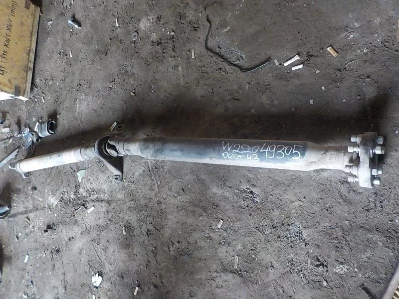 Кардан Mercedes-Benz S-класс W220 (1998—2005) Зад