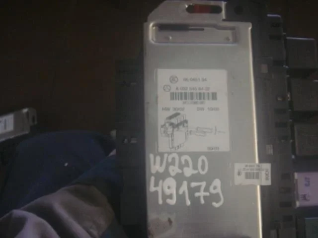 Блок предохранителей Mercedes-Benz S-класс W220 рестайлинг (2002—2005)