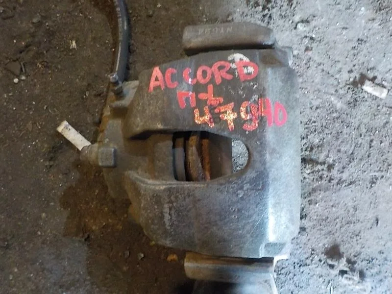 суппорт Honda Accord VIII (2007—2011) Перед Лево