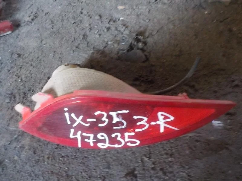 Фонарь задний противотуманный Hyundai ix35 I (2009—2013) Зад Право