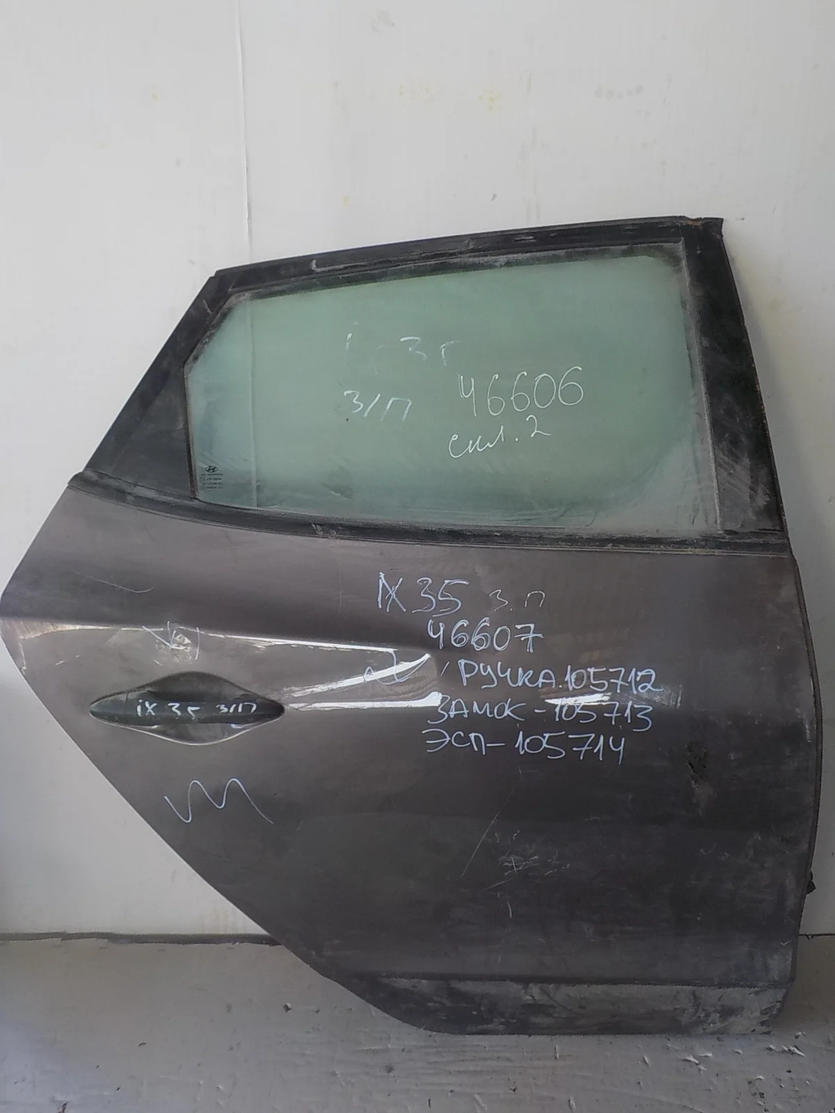 Дверь Hyundai ix35 I (2009—2013) Зад Право