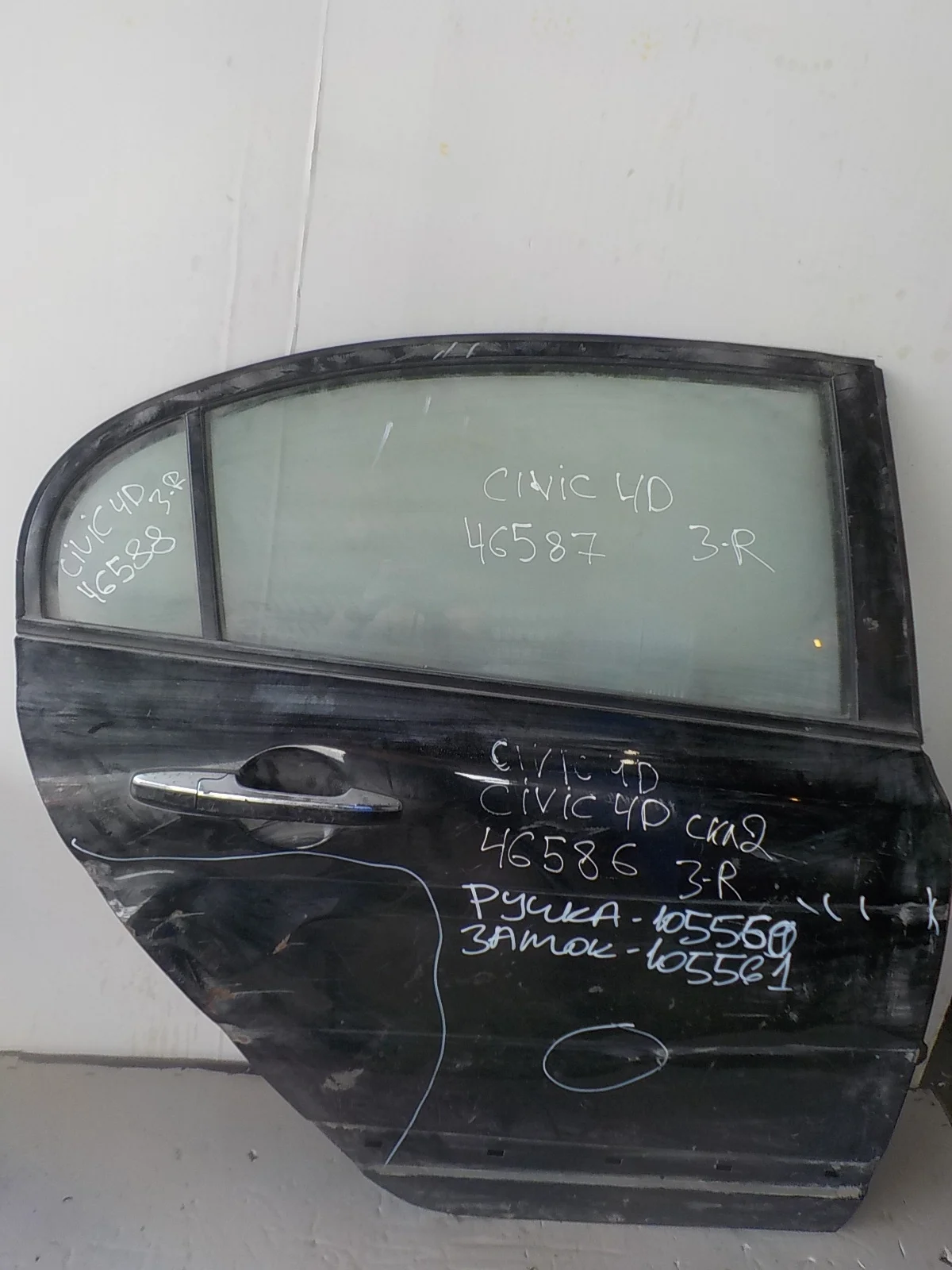 Дверь Honda Civic VIII (2005—2009) Зад Право