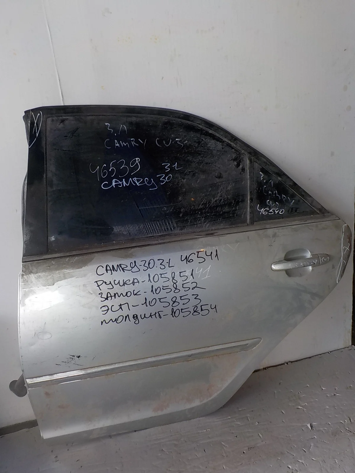 Дверь Toyota Camry XV30 (2001—2006)