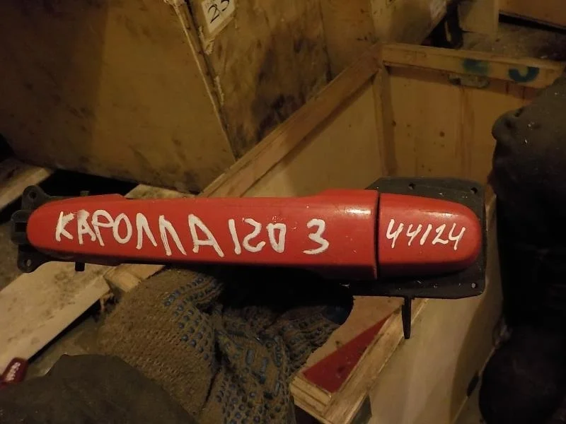 ручка двери внешняя Toyota Corolla IX (2000—2004) Зад Право