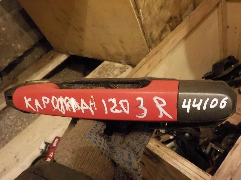 ручка двери внешняя Toyota Corolla IX (2000—2004) Зад Право