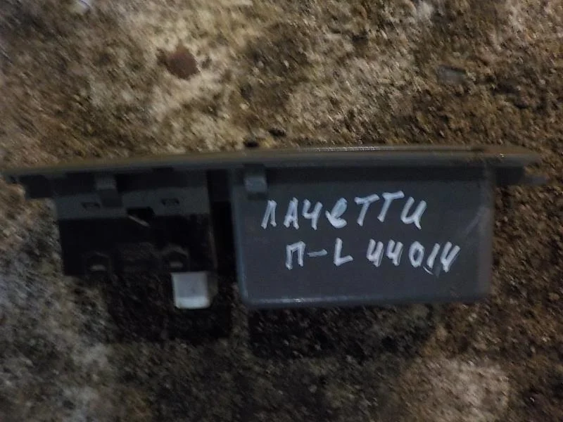 клавиши стеклоподъемников Chevrolet Lacetti I (2004—2013)