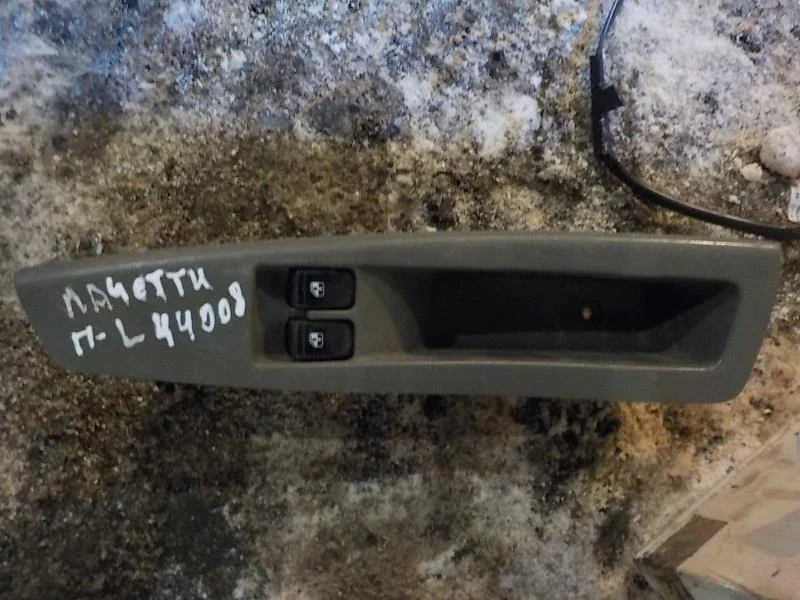 клавиши стеклоподъемников Chevrolet Lacetti I (2004—2013)