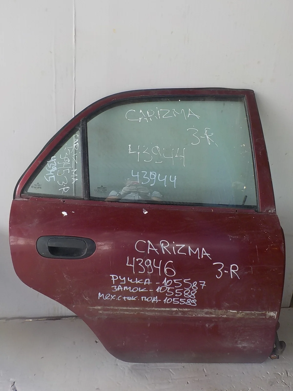 Дверь Mitsubishi Carisma I рестайлинг (1999—2004) Зад Право