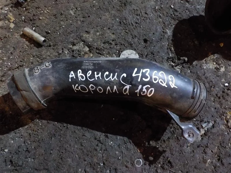 Гофра воздушного фильтра Toyota Corolla X (2006—2010)