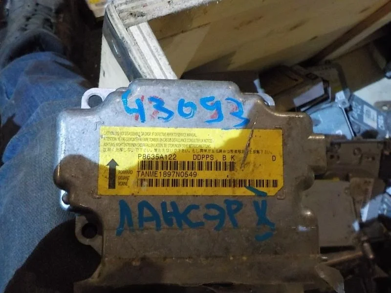 блок air bag Mitsubishi Lancer X (2007—2010)