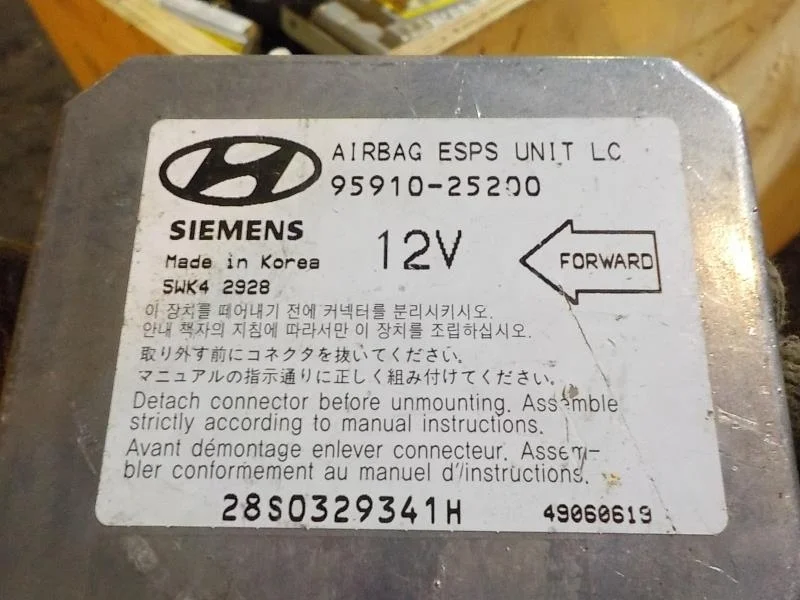 блок air bag Hyundai Accent II (1999—2012)