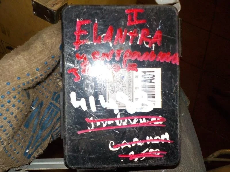 Блок комфорта Hyundai Elantra III рестайлинг (2003—2010)