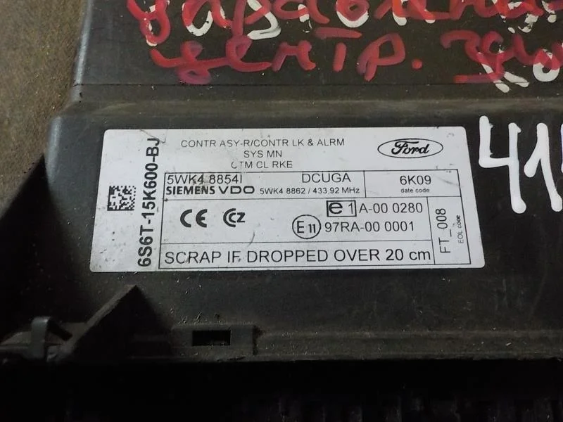 Блок комфорта Ford Fusion I рестайлинг (2005—2012)