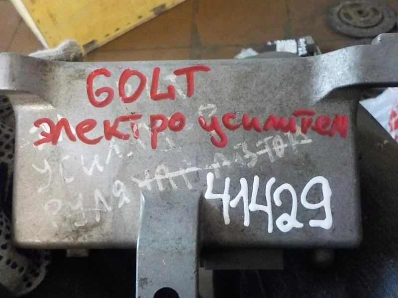 блок управления рулевой рейкой Mitsubishi Colt Z30 (2002—2012)