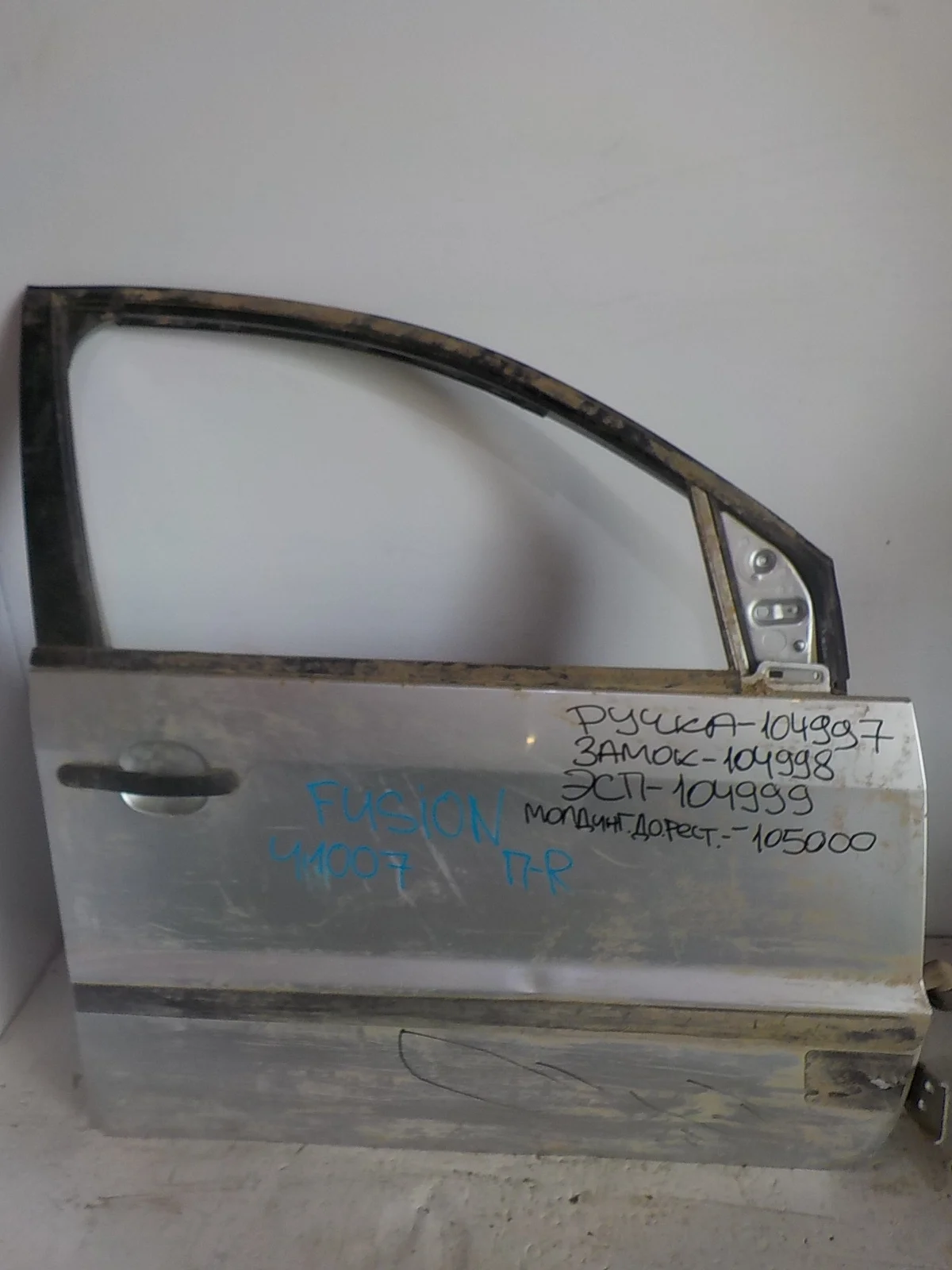 Дверь Ford Fusion I рестайлинг (2005—2012) Перед Право