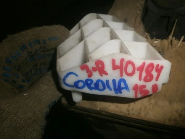 кронштейн бампера Toyota Corolla X (2006—2010) Зад Право