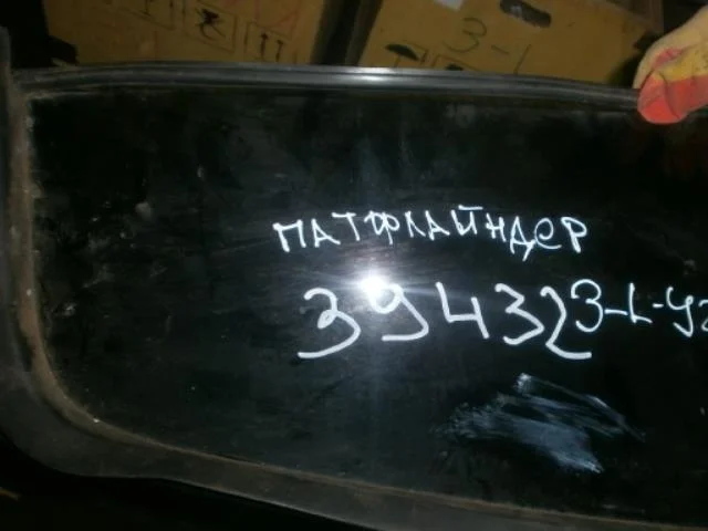 стекло Nissan Pathfinder III (2004—2010) Зад Лево