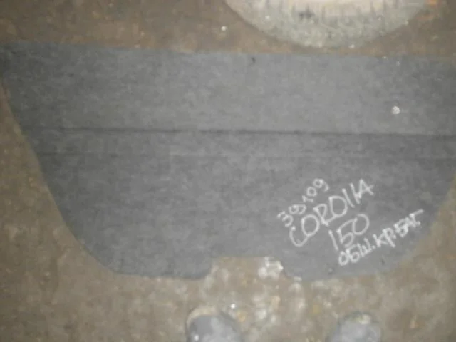 Обшивка багажника Toyota Corolla X (2006—2010)