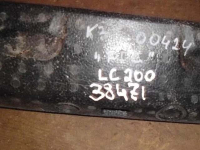 Абсорбер бампера Toyota Land Cruiser 200 (2007—2012) Перед