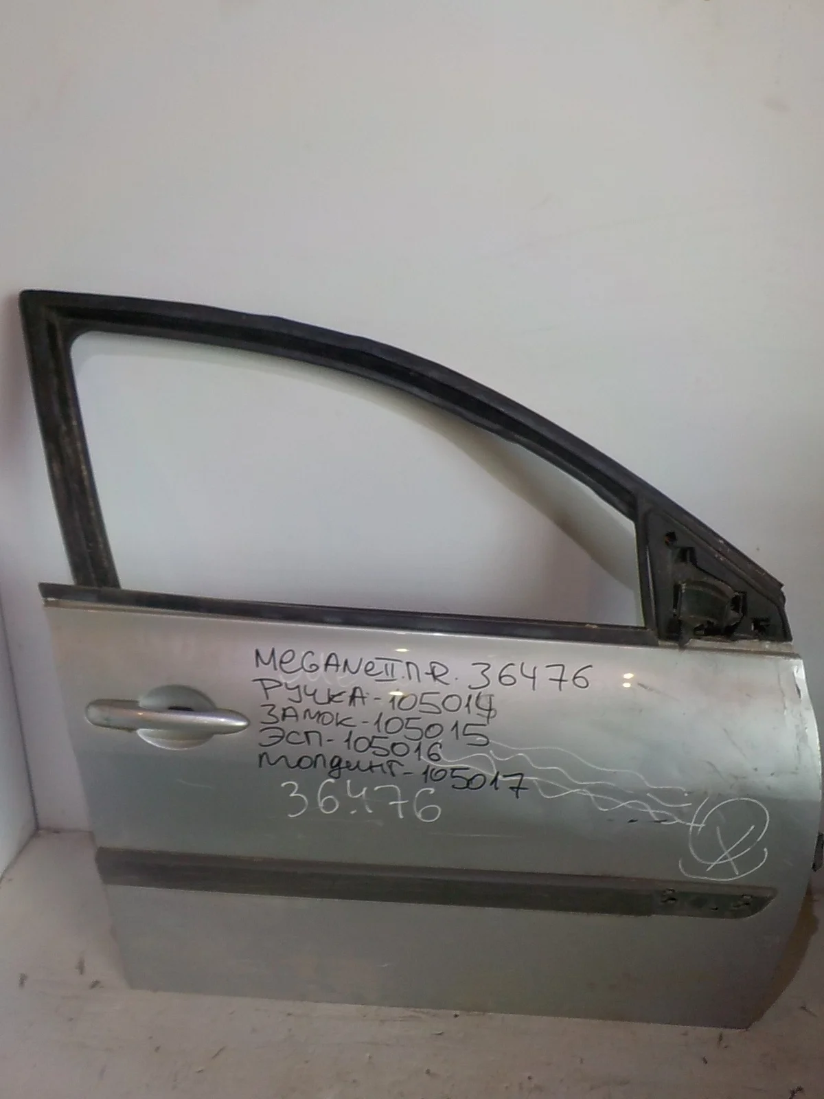 Дверь Renault Megane II (2002—2006) Перед Право